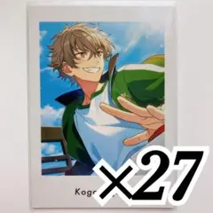 あんスタ 大神晃牙 ぱしゃっつ vol.3 private