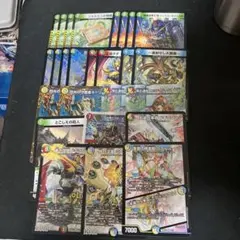 旧デジモンカード クーレスガルルモン Re-97ブリッツグレイモンRe-96