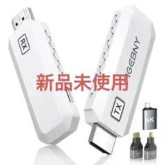 【値下げ交渉可能】FIGEBNY HDMIアダプター 無線 4Kワイヤレス　対応