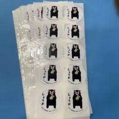 Item thumbnail for item c4c76cfa-ba77-4126-b771-7a8618db0682