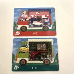 どうぶつの森 amiiboカード サンリオキャラクターズ トビー＆リラ