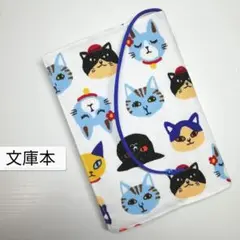猫柄・フェイス☆ハンドメイド☆ブックカバー(文庫本用)