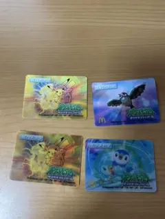 未開封】ポケットモンスター ダイヤモンド&パール クリアカードセットA 