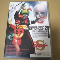 仮面ライダーDVDコレクション 39〜52 アマゾン　ストロンガー14冊 仮面ライダーDVDコレクション 39〜52 アマゾン ストロンガー14冊