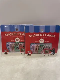 【人気アイテム】ピングー　フレークシール　2点セット