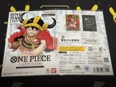 ワンピースプレミアムカードコレクション