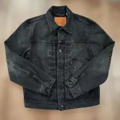 Item thumbnail for item 41dd9e84-fbd7-4918-a4a2-2e218c5c184c