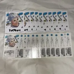 星海光来