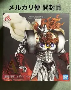 2025年最新】悪魔将軍 a賞の人気アイテム - メルカリ