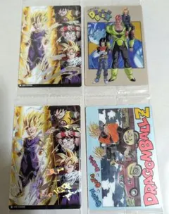 ドラゴンボールカードイタジャガvol.8 CR.SSR.孫悟飯、孫悟空、人造人間