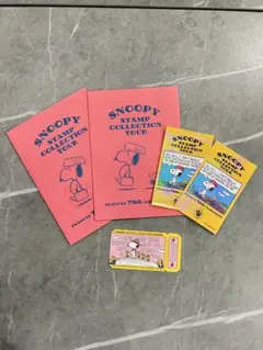 スヌーピー スタンプコレクションツアー　２セット　USJのステッカーのおまけ付き