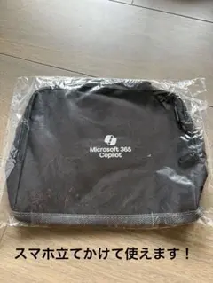 デスクポーチ　マイクロソフト　スタンドポーチ　化粧品ポーチ