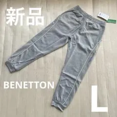 benetton