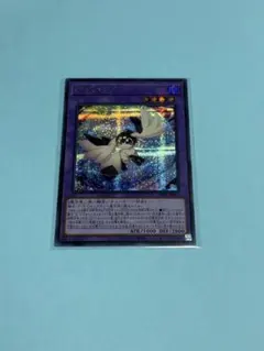 精霊コロゾ 赤シク レッドシークレット アジア - メルカリ