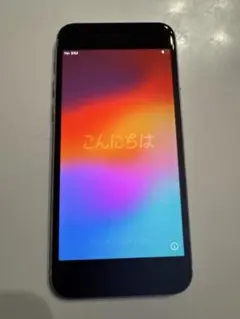iphonese2