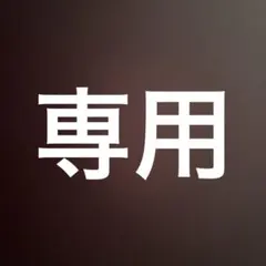 iPhone SE第3世代 64GB ミッドナイト 441