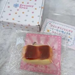 Item thumbnail for item e44ade04-f98b-4d56-b7a9-ca8c15d92d61