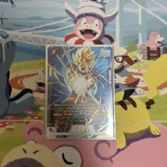 ドラゴンボールフュージョンワールドSRパラレル孫悟空