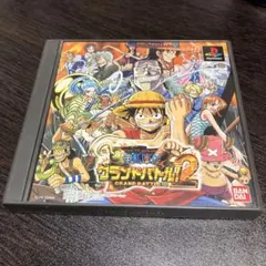 美品　PS ワンピース グランドバトル! 2