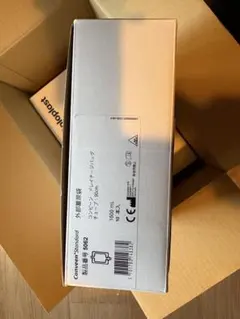 Item thumbnail for item b8d851cf-e119-4073-b87b-0af14a8e186e