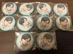 ブルーロック　玉座　缶バッジ　糸師凛　10点セット