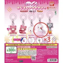 2026年最新】汎用うさぎの人気アイテム - メルカリ