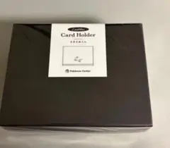 【新品】本革名刺入れ ブラッキー ポケモンセンター　ポケセン