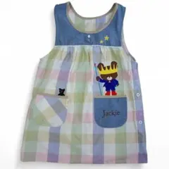 Item thumbnail for item 0d79ceb7-ff0c-47c2-9eb5-487c9bdb83cb