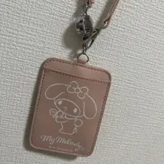 マイメロディ　パスケース　伸びるリール付き