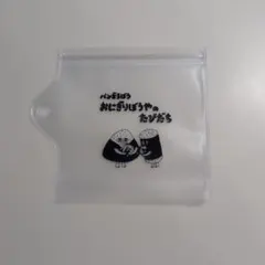 Item thumbnail for item ea32ca6d-ebbf-44cf-a1bf-d8636344ad17