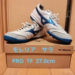 ミズノ モレリア サラ PRO TF 27cm フットサルシューズ
