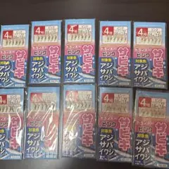 Item thumbnail for item 9ea56520-fb41-4f72-b2e2-16e777f1eb3b