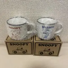 SNOOPY スヌーピー マグカップ 2個セット