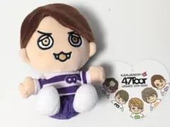 2025年最新】関ジャニ∞ ちびぬいの人気アイテム - メルカリ
