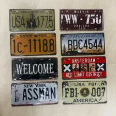 406① ナンバープレート 8枚セット ヴィンテージ風 ブリキ看板 アメリカン