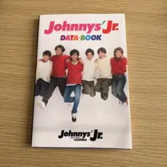 Johnny's Jr. DATA BOOK 2016