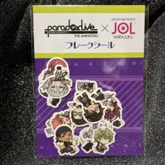 Item thumbnail for item 51a60a9a-d0d4-4668-bff2-49c09a8b9d79