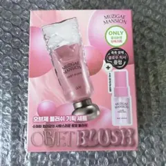 【新品】MUZIGAE MANSION OBJET BLUSH SETのサムネイル