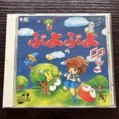 Item thumbnail for item 82332973-e4cf-4965-9609-a3e3b9155c88