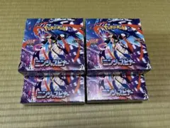 ポケモンカードゲーム ニンジャスピナー 4BOX シュリンク付き - メルカリ