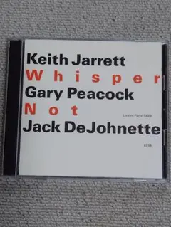 CD　Keith Jarrett／Whisper Not ２枚組