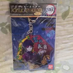 鬼滅の刃 アクリルキーホルダーコレクション ホロ レア 冨岡義勇 鬼滅の刃 アクリルキーホルダー 【冨岡義勇】 - メルカリ