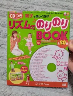 Item thumbnail for item 80535b35-31bd-4c74-b1b9-3b91fb5021d8