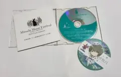 ツキウタ。　MMF　SS席　特典DVD　月歌祭　水無月涙