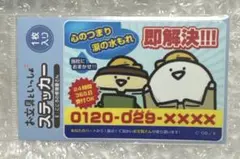 みや様 リクエスト 3点 まとめ商品