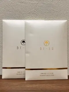 OHL Derma Nutrition Cream 50g 2個セット - メルカリ