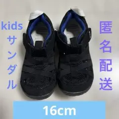 IFME キッズ サンダル ブラック 16.0cm 夏 水陸両用 プール 水遊びのサムネイル