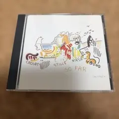 2026年最新】Still Crazy For Youの人気アイテム - メルカリ