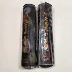 Item thumbnail for item 9aa37905-0a99-4430-ae3f-9bdd483a09c8