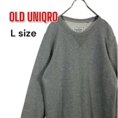 【レア】OLD UNIQLO オールドユニクロ スウェット グレー L 前V